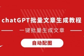 [新浪彩票]足彩25088期冷热指数：美国首战告捷